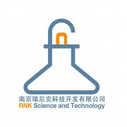 南京瑞尼克科技開發(fā)有限公司