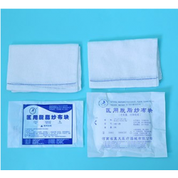 供應(yīng)藍(lán)天醫(yī)療醫(yī)用脫脂紗布?jí)K