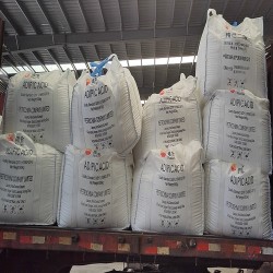 國(guó)標(biāo)精己二酸