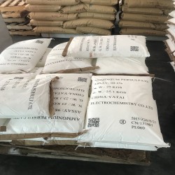 寶化工業過硫酸銨