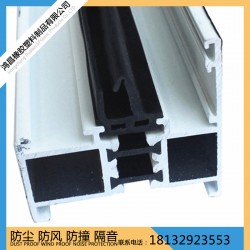斷橋鋁門窗隔音條 窗戶防風皮條防水防塵膠條